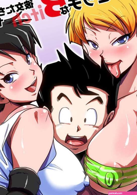 Dragonball Zxxx PORNrain