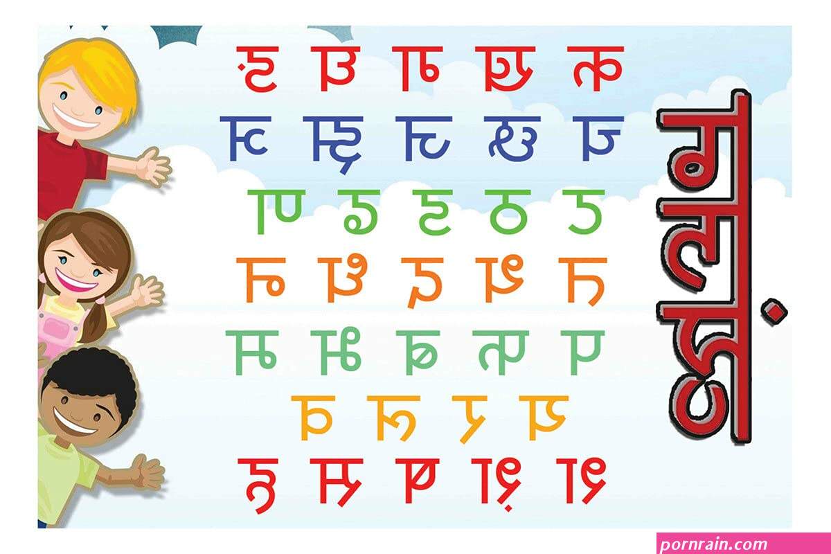 च कन ग ड फ ट