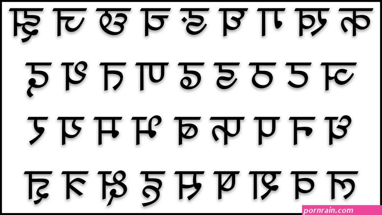 च कन ग ड फ ट