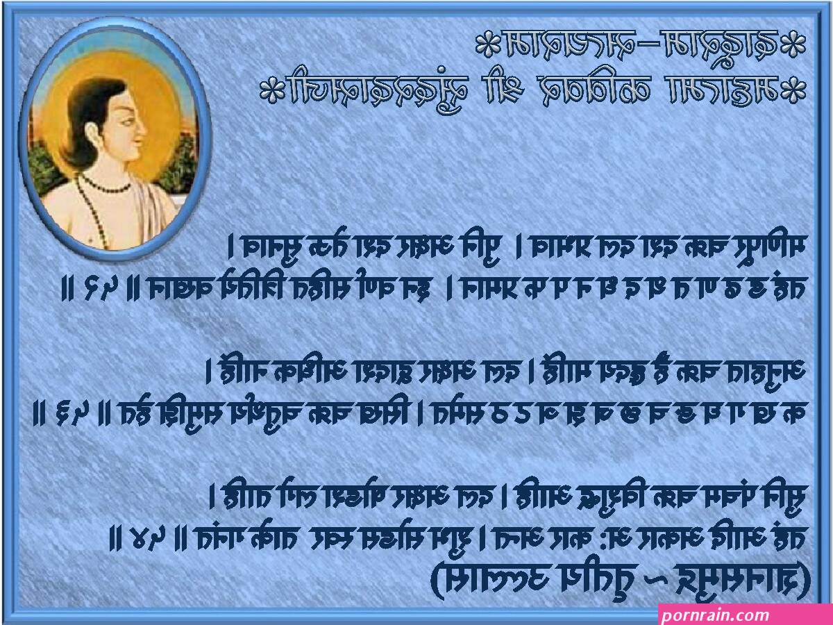 च कन ग ड फ ट