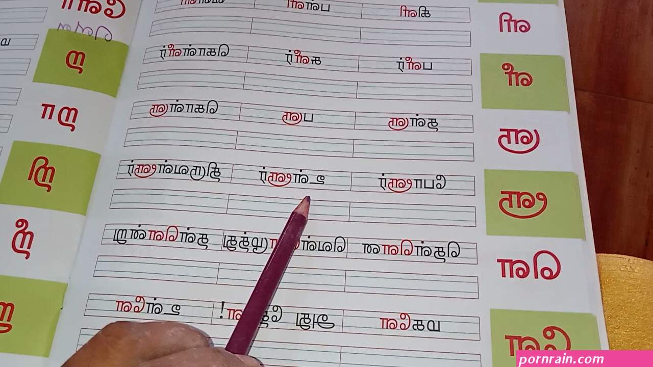 மல ய ளம வ ள ளக ச க ஸ ய க ரல ஸ ப ட ட ஸ