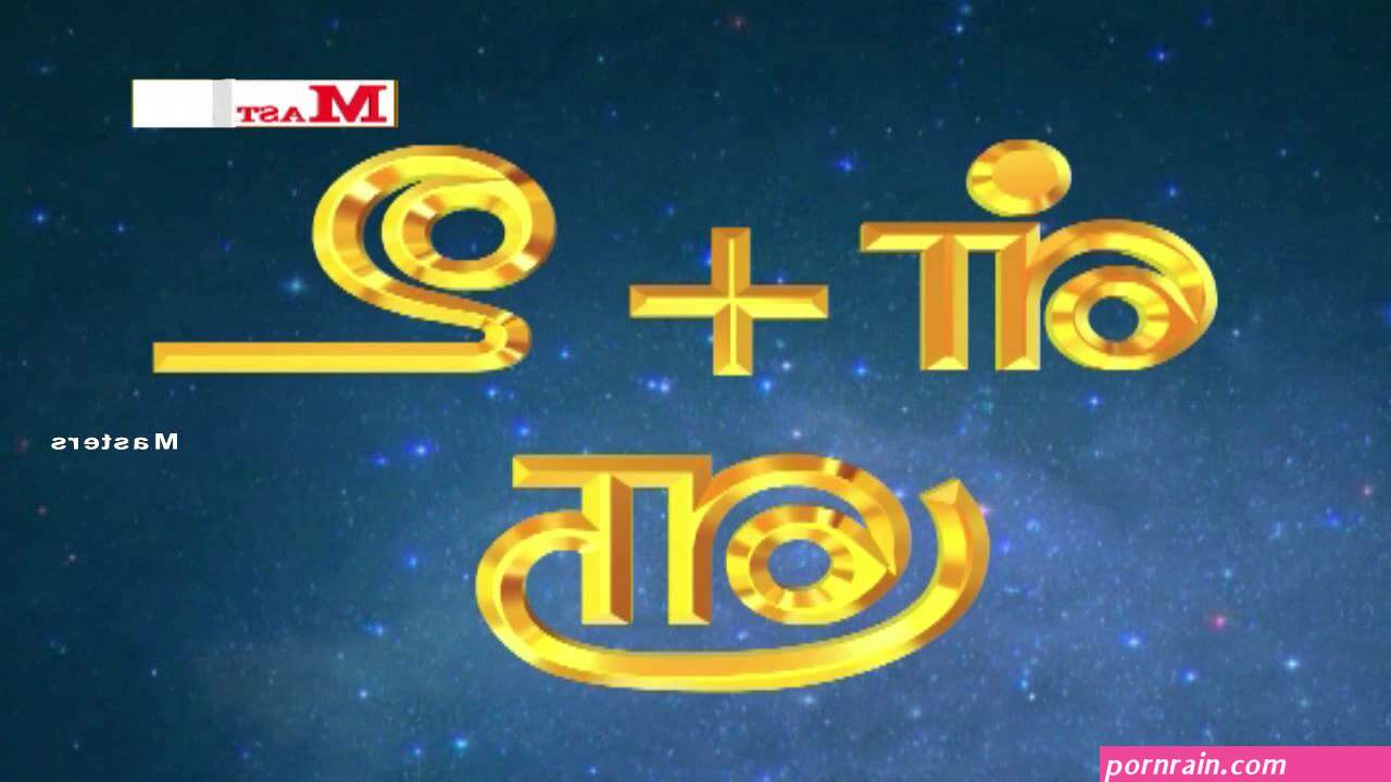 மல ய ளம வ ள ளக ச க ஸ ய க ரல ஸ ப ட ட ஸ