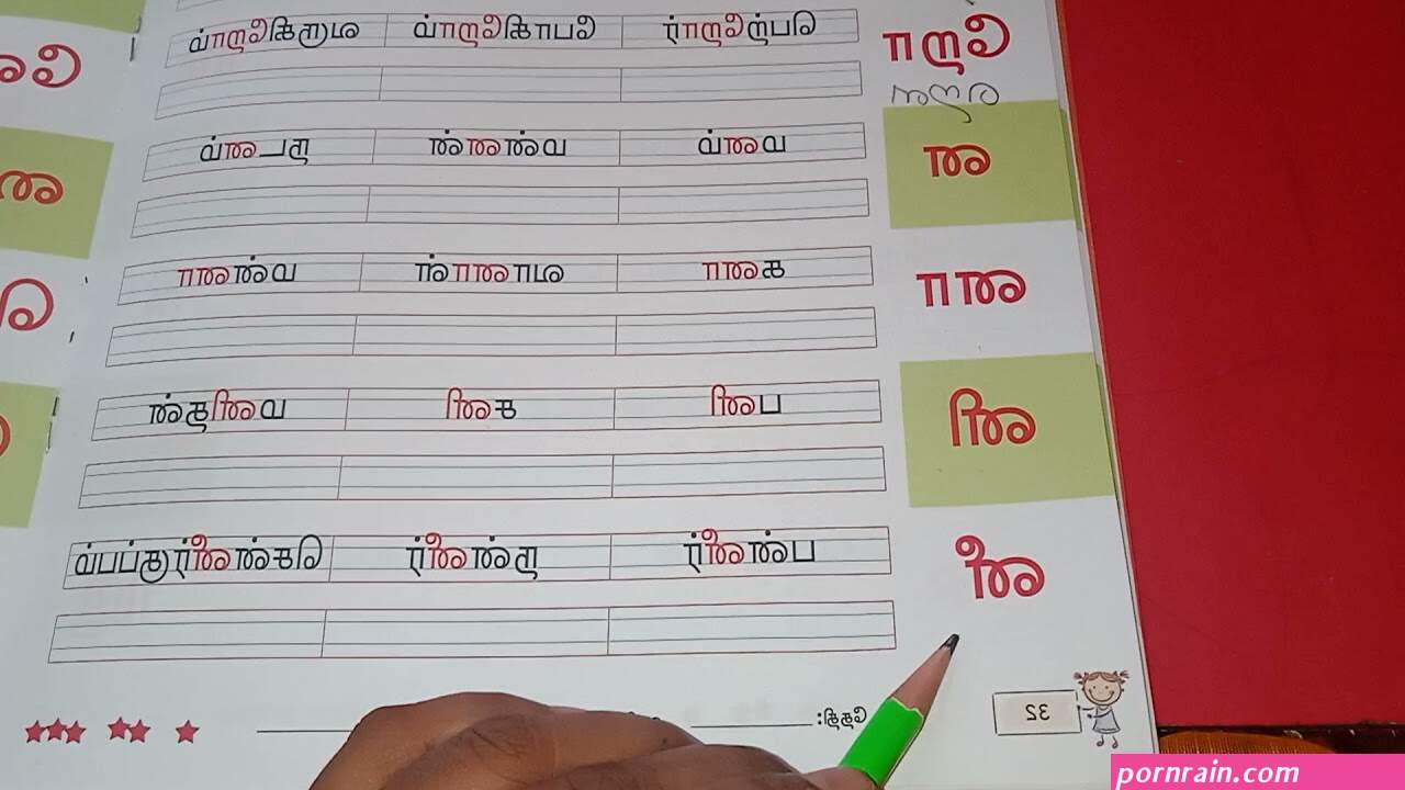 மல ய ளம வ ள ளக ச க ஸ ய க ரல ஸ ப ட ட ஸ