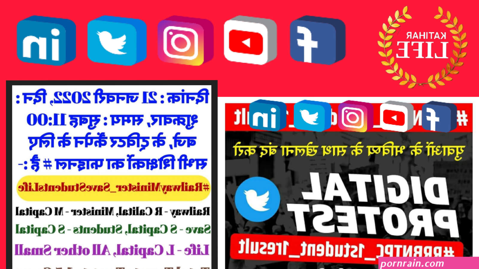 प क स त न आ ट य क न ग फ ट