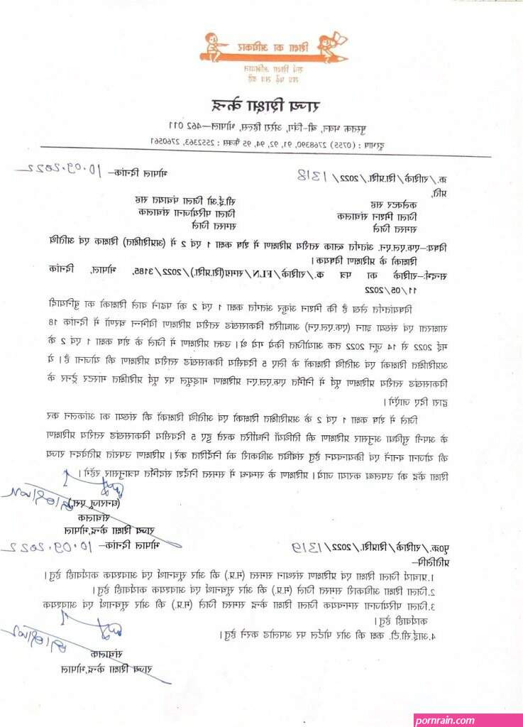 प क स त न आ ट य क न ग फ ट