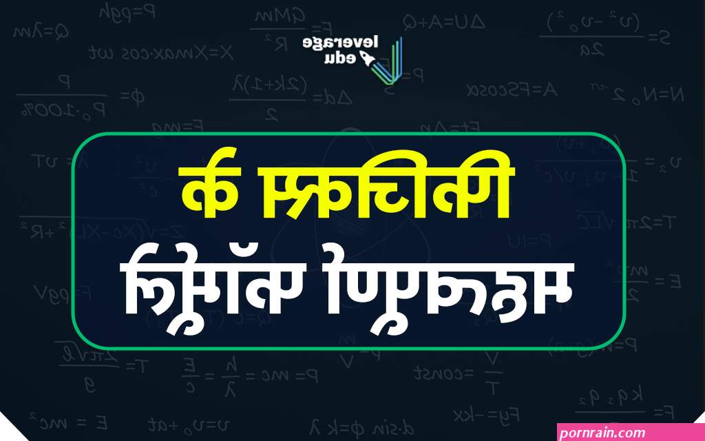प क स त न आ ट य क न ग फ ट