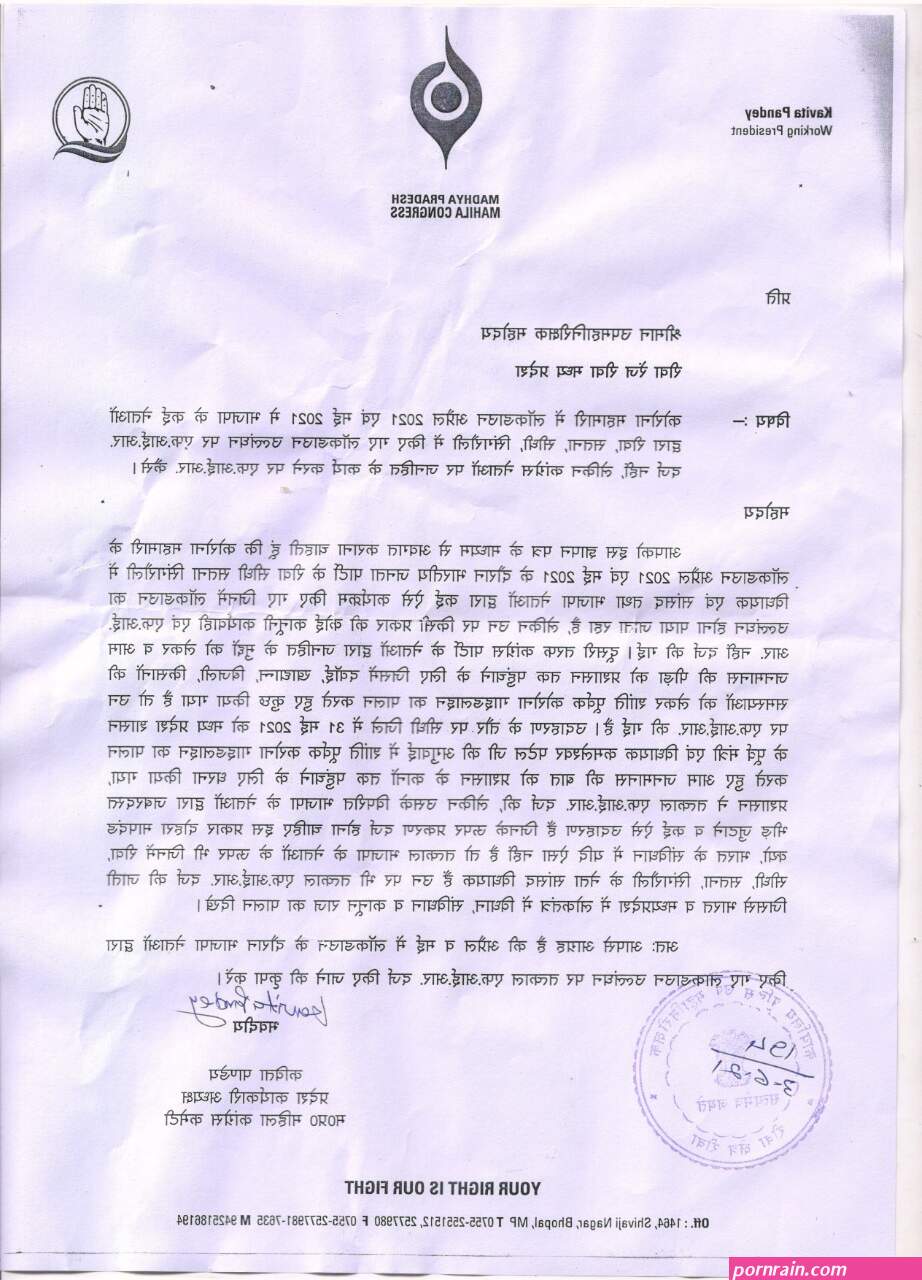 प क स त न आ ट य क न ग फ ट