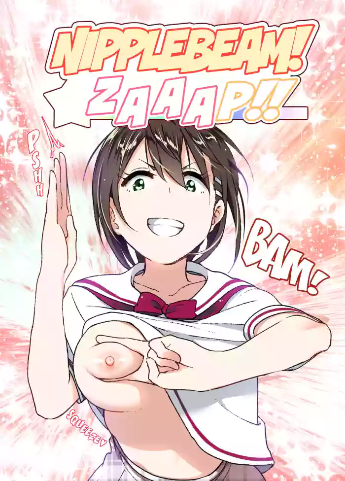 hentai nipple