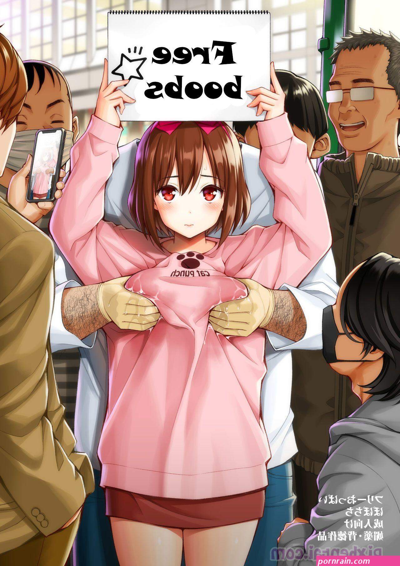 aplikasi baca manhua hentai uncensored