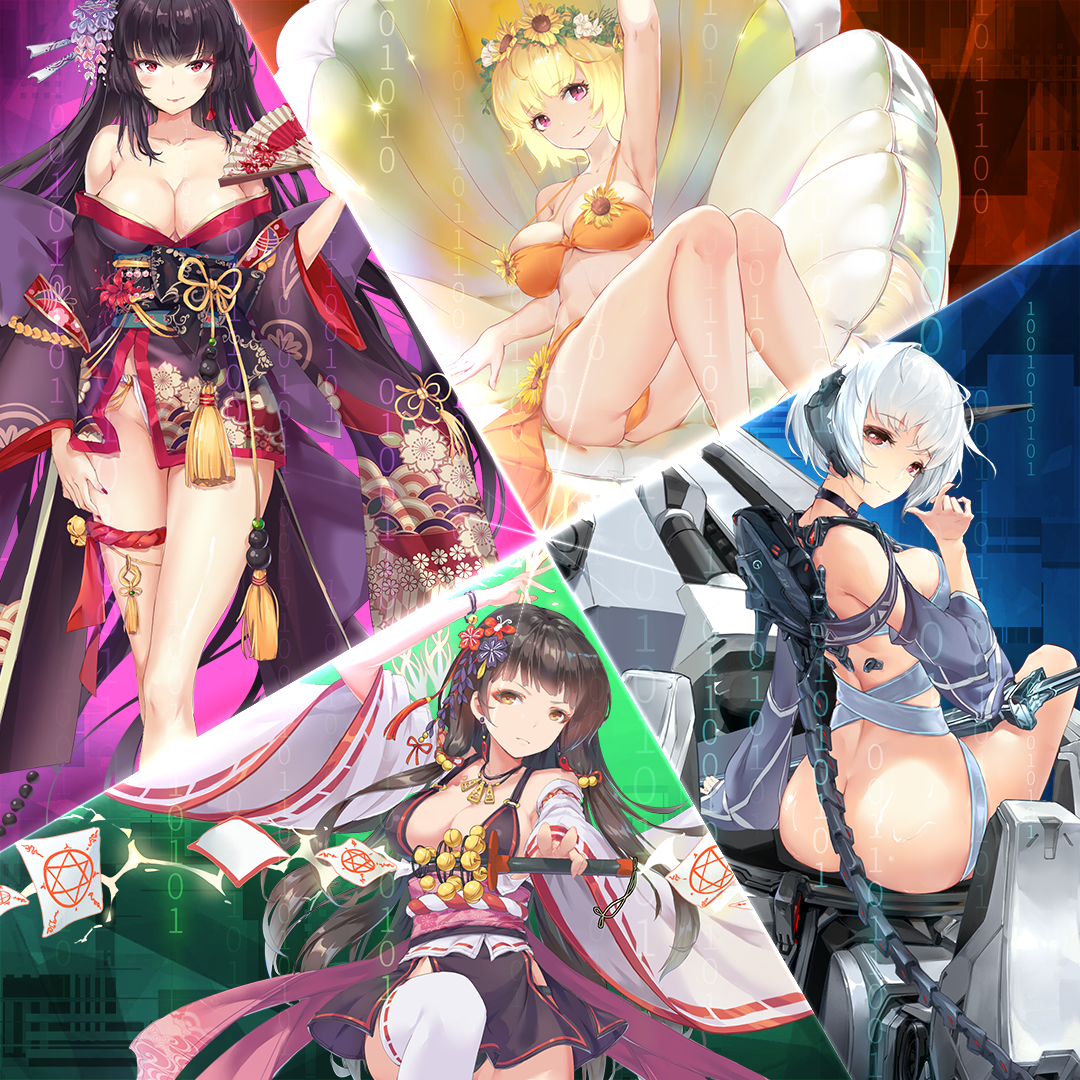 aplikasi baca manhua hentai uncensored