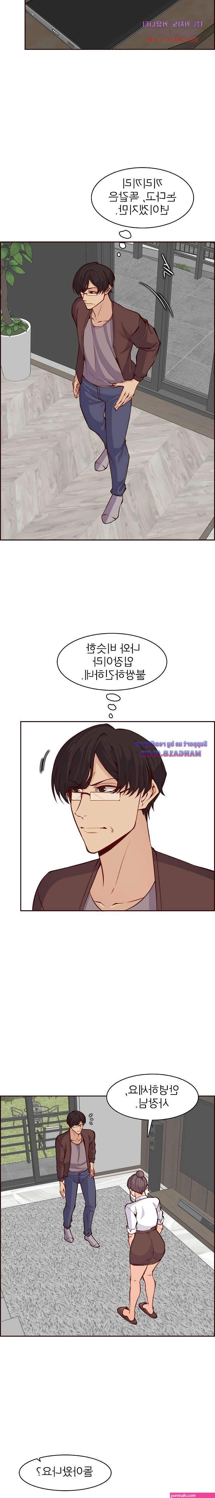 aplikasi baca manhua hentai uncensored