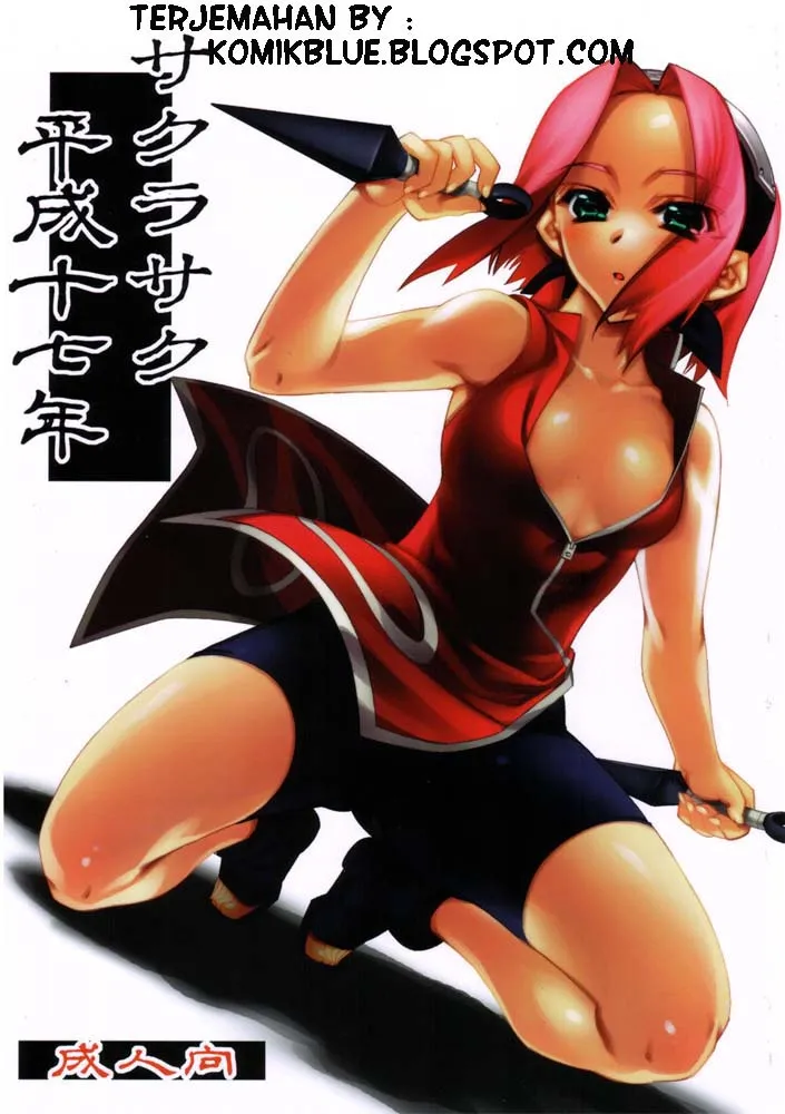 aplikasi baca manhua hentai uncensored
