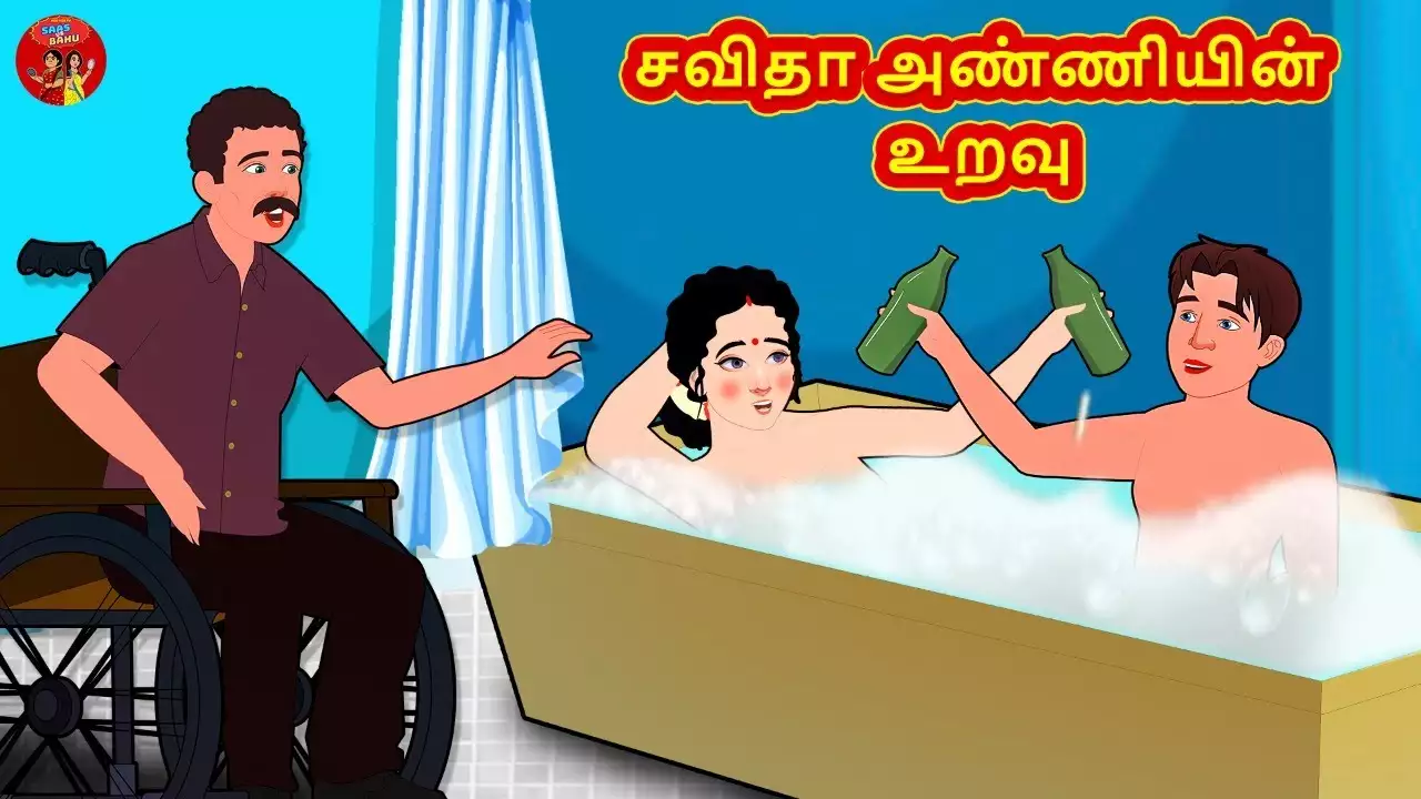 savitha babi tamil