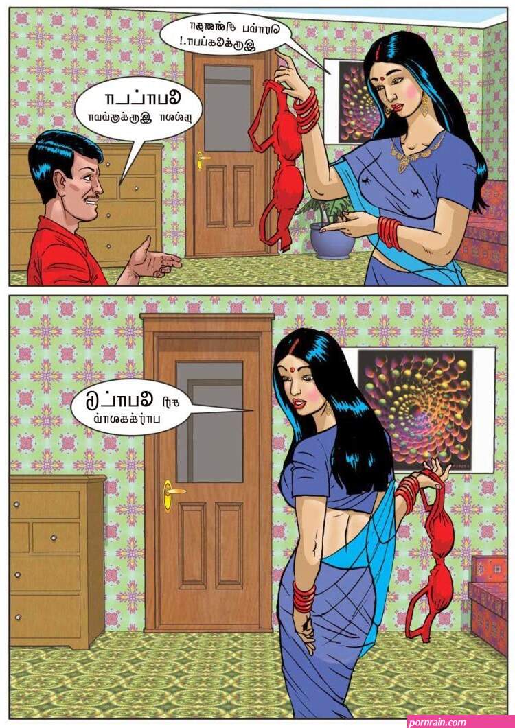 savitha babi tamil