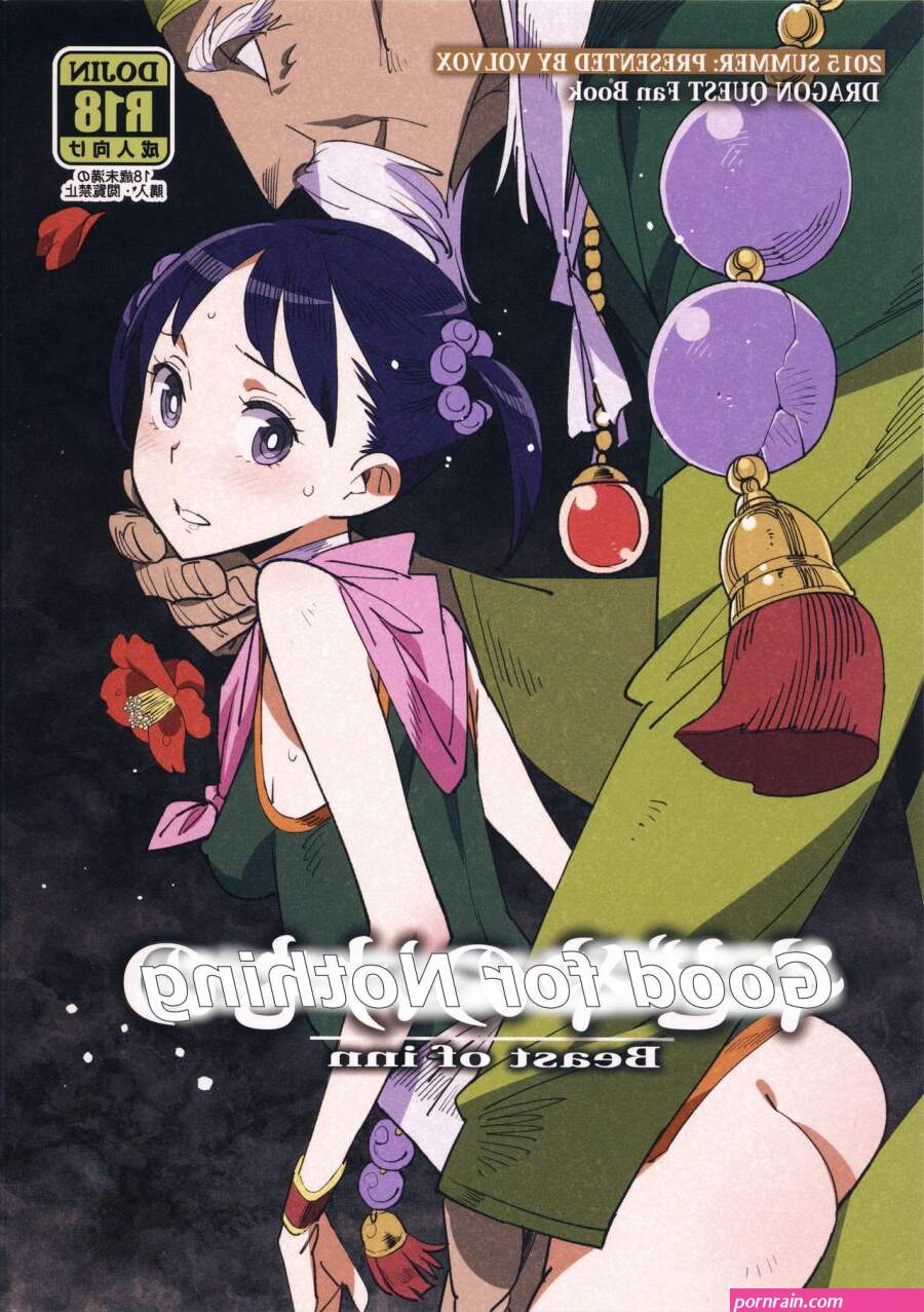 anal old hentay manga