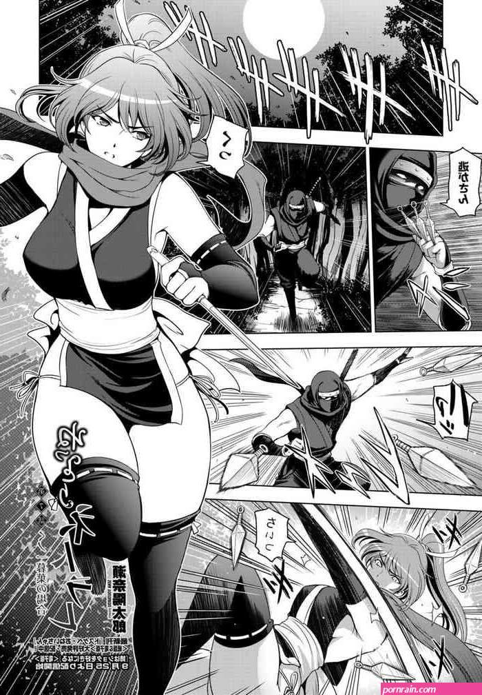 anal old hentay manga