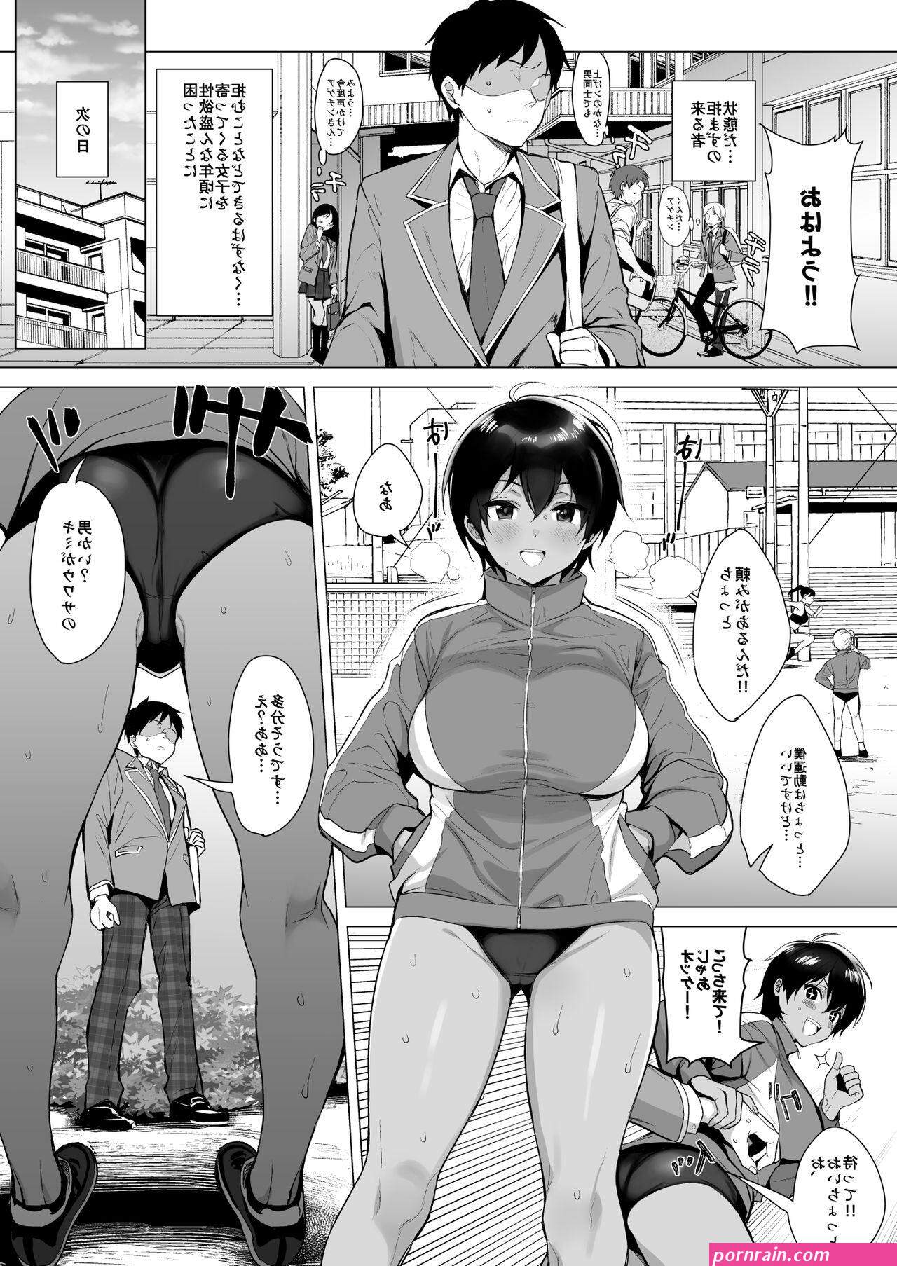 anal old hentay manga