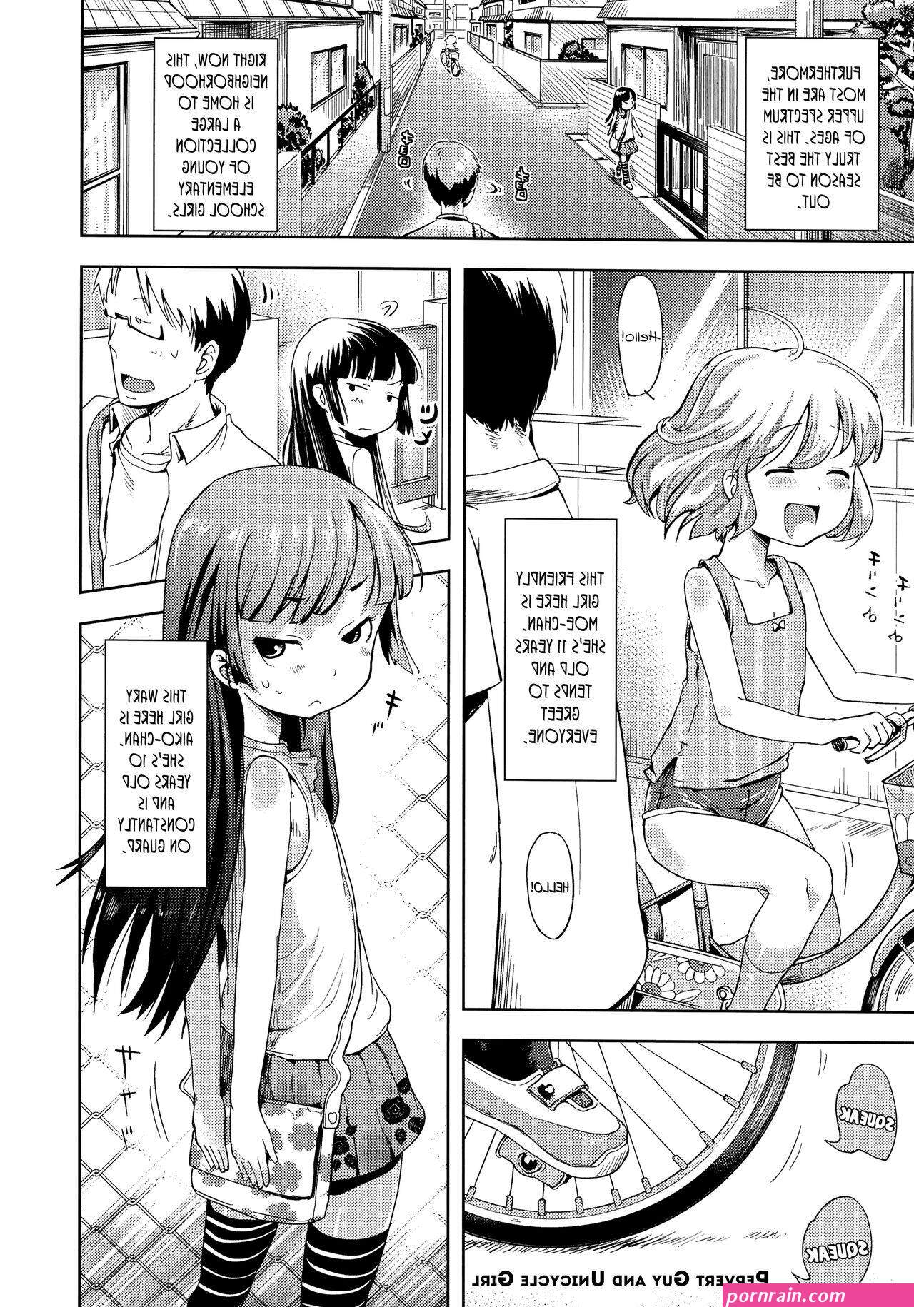 anal old hentay manga