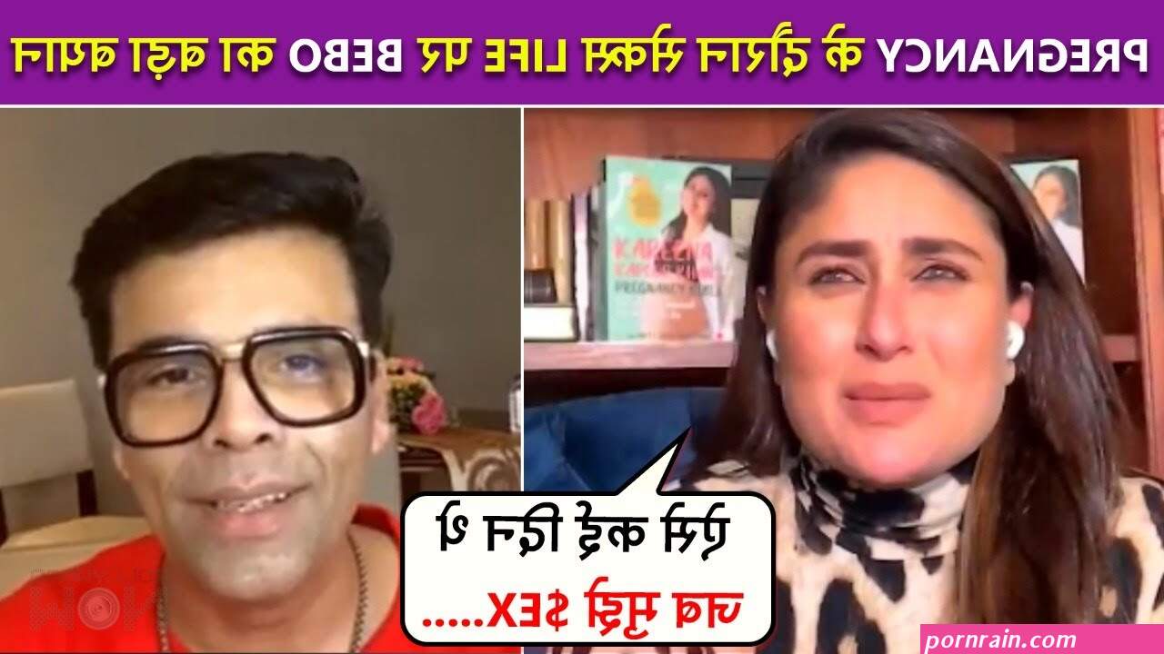 xxx dé kareena kapoor