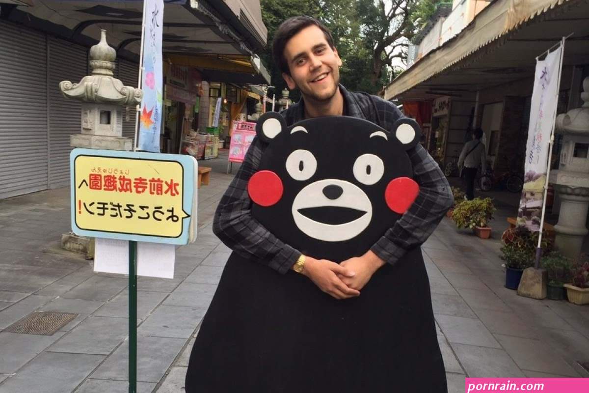 kuma moto
