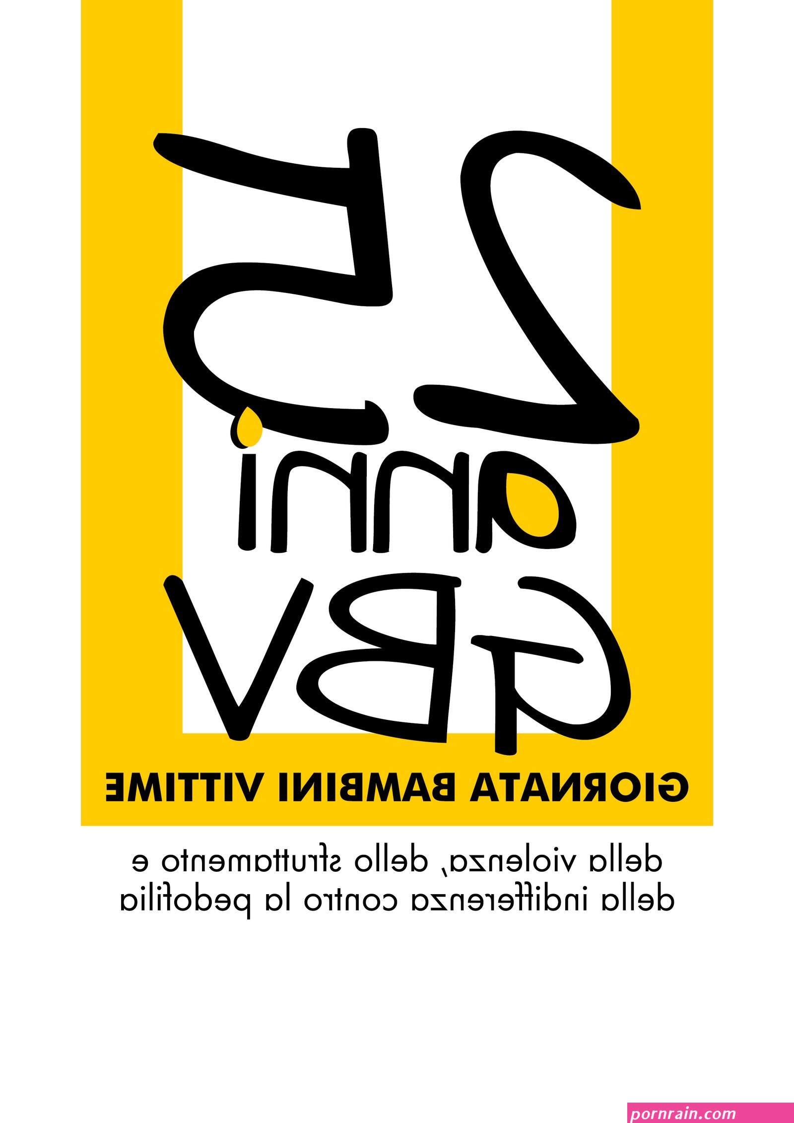 vittime della perversione