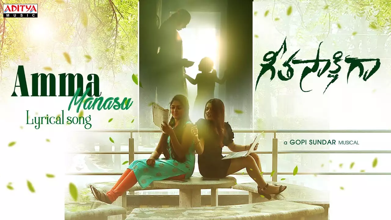 amma tamil sex varigal 2022