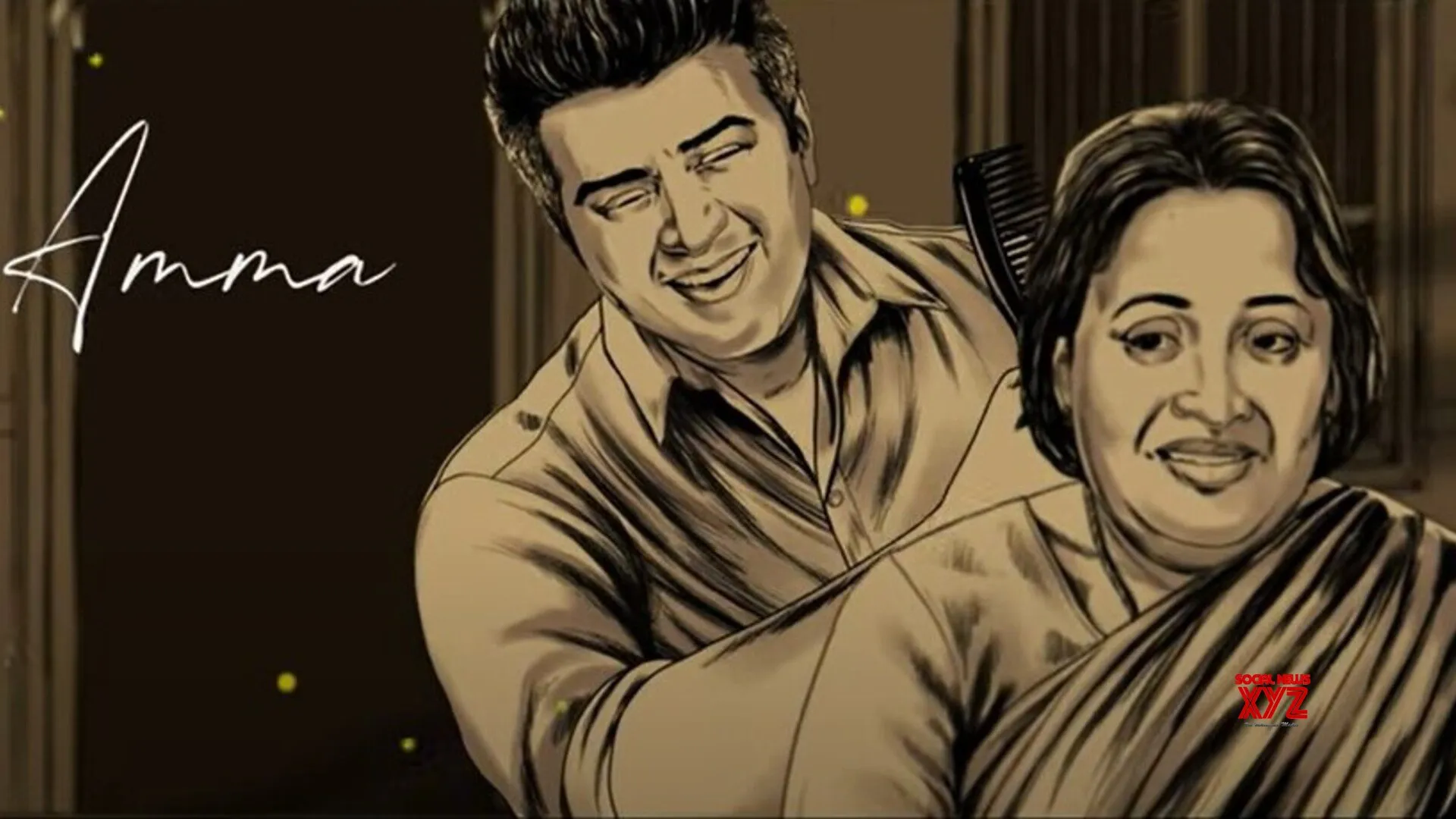 amma tamil sex varigal 2022