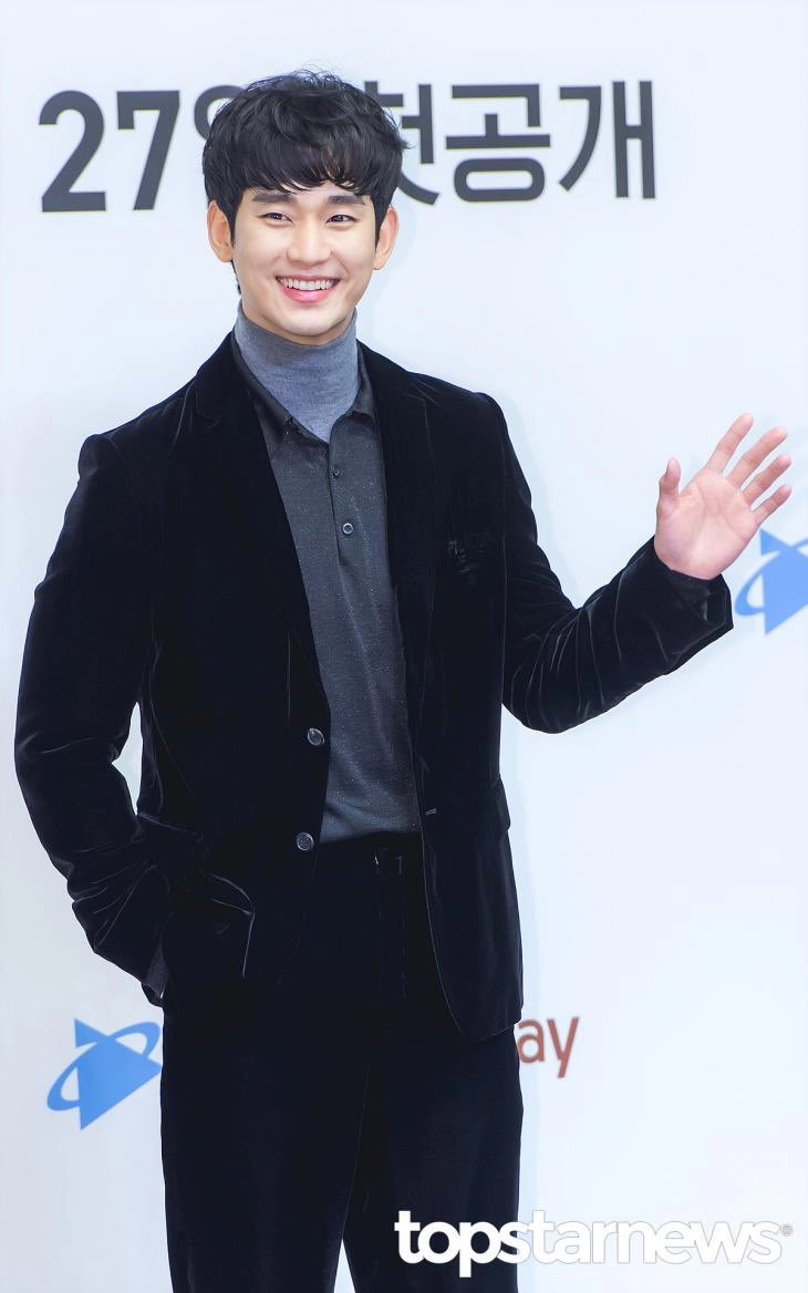 kim so hyun toples