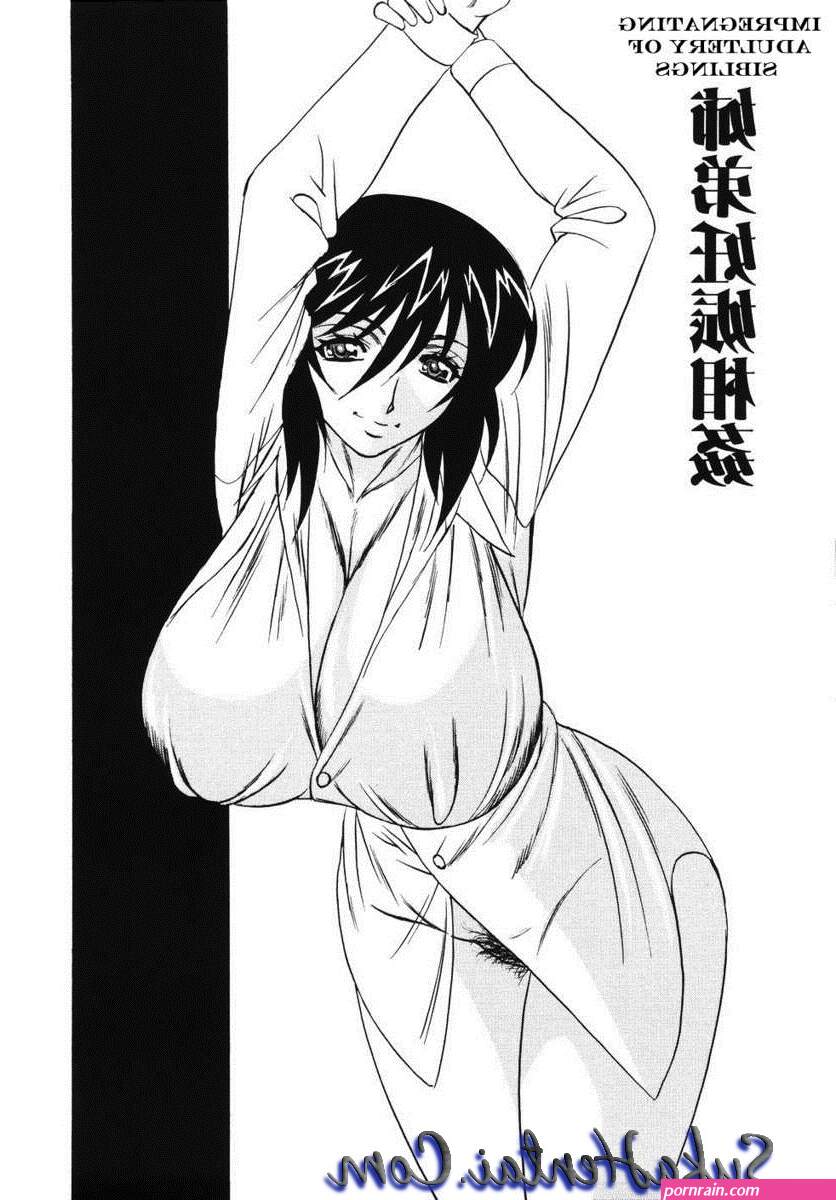 komik hentai dientot adik