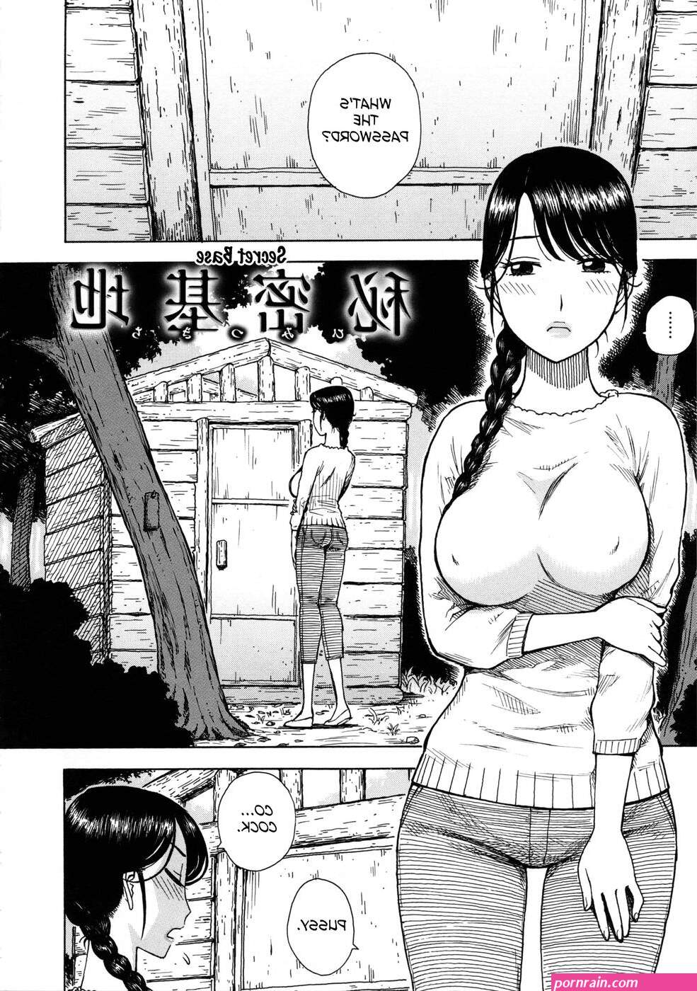 komik hentai dientot adik