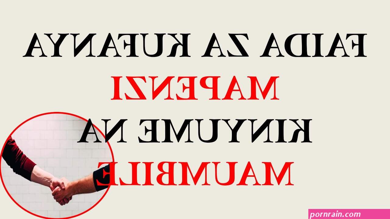 jinsi ya kumfira mwanaume