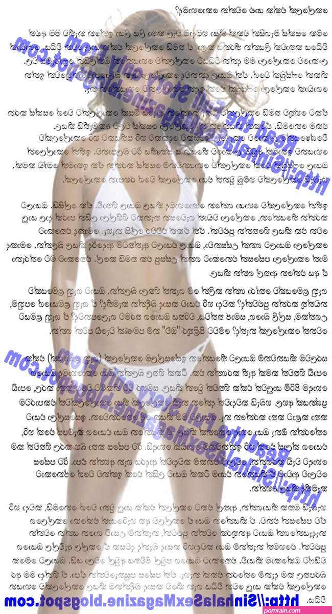 www.sinhala gril sex poto com