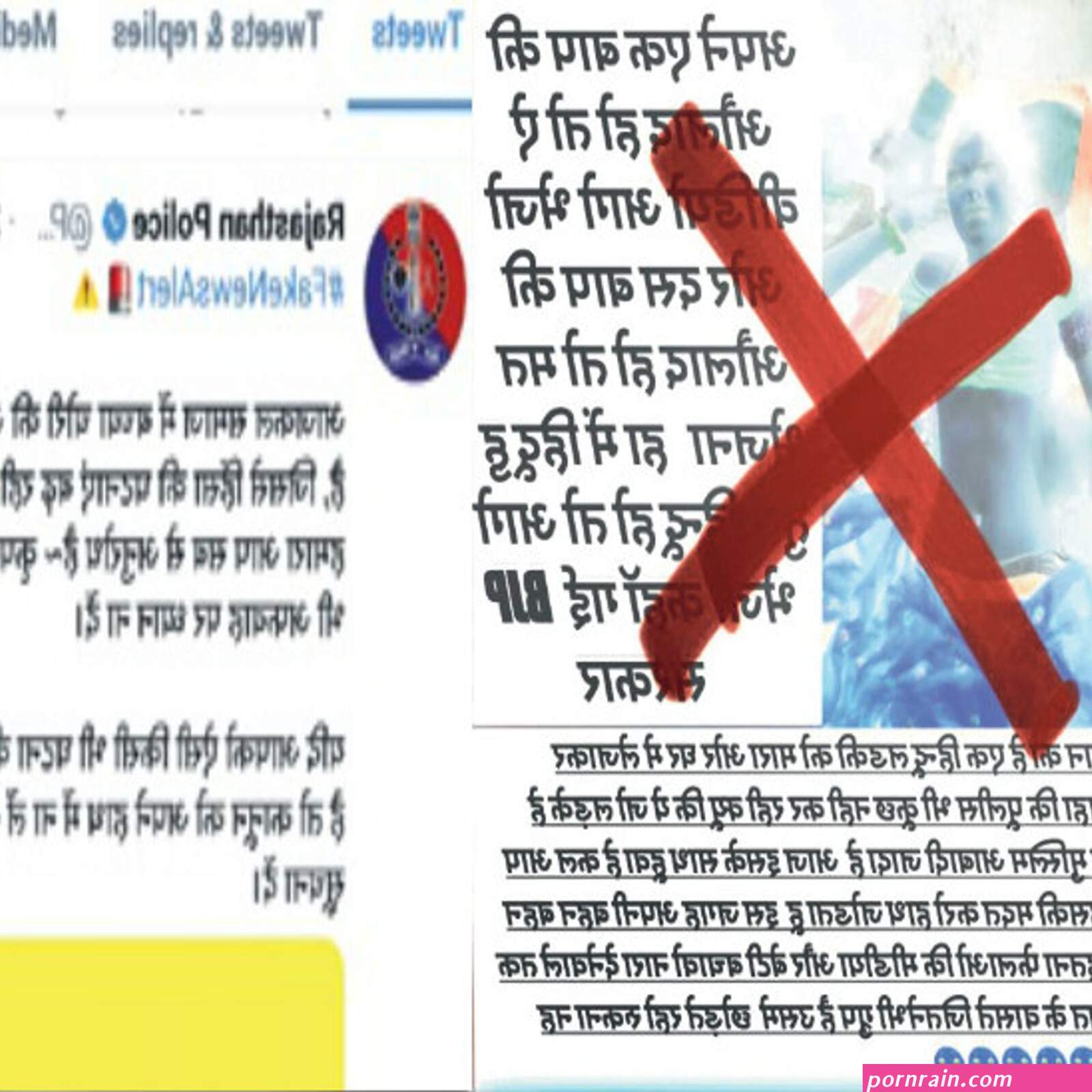 द स आ ट ह ट ब कल स