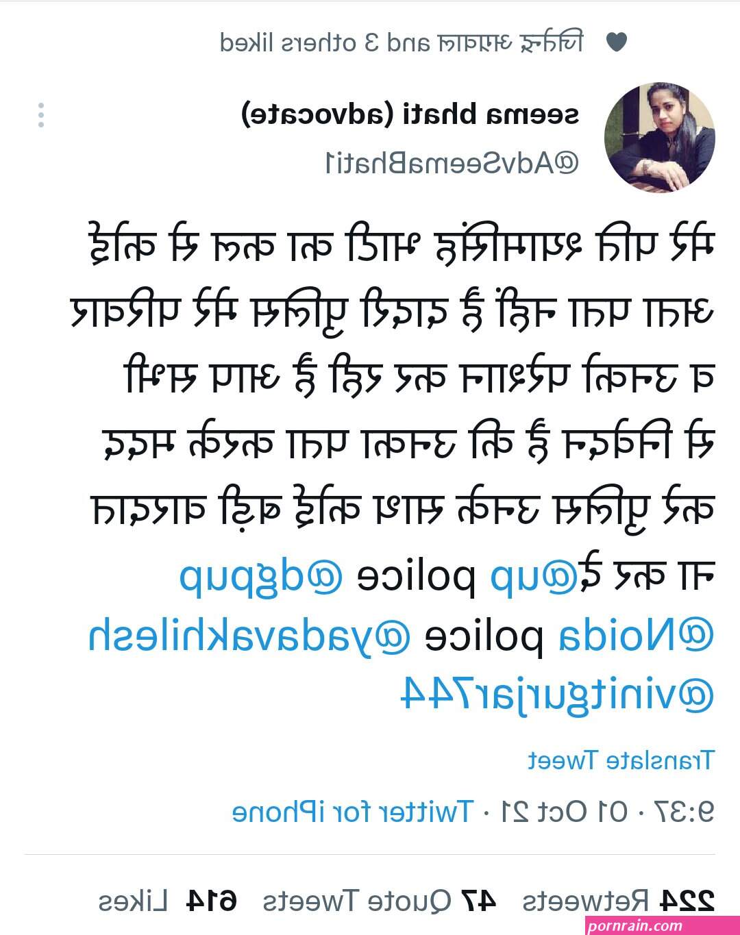द स आ ट ह ट ब कल स