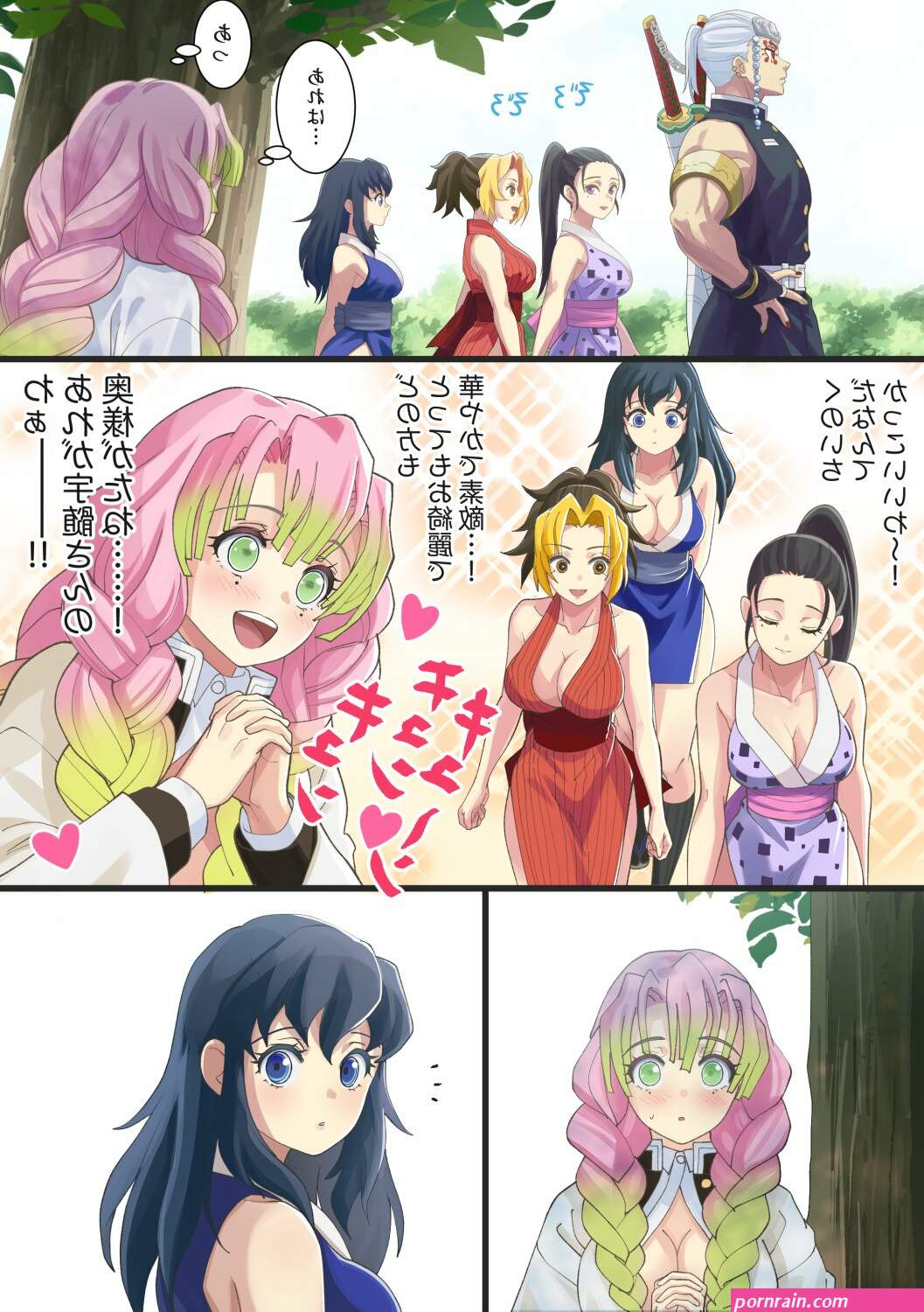 japan lesbians anime sexy photos