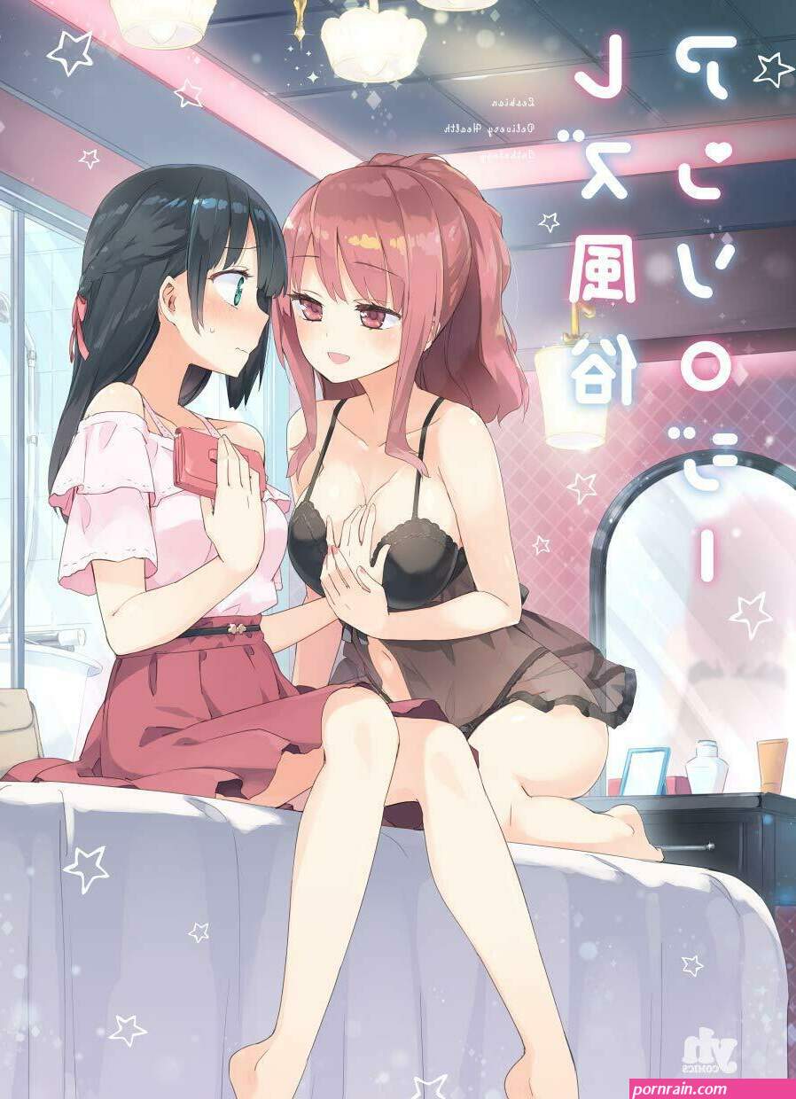 japan lesbians anime sexy photos