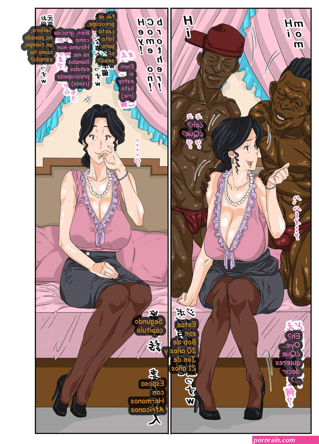 komik porn mosquito man