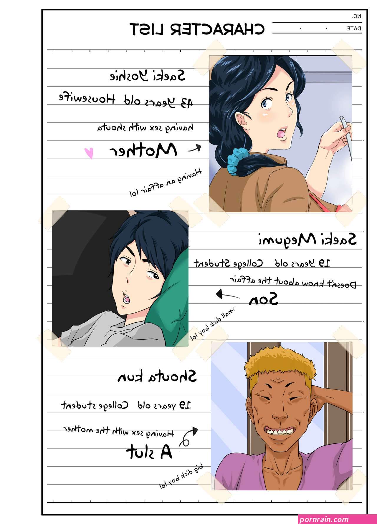komik porn mosquito man