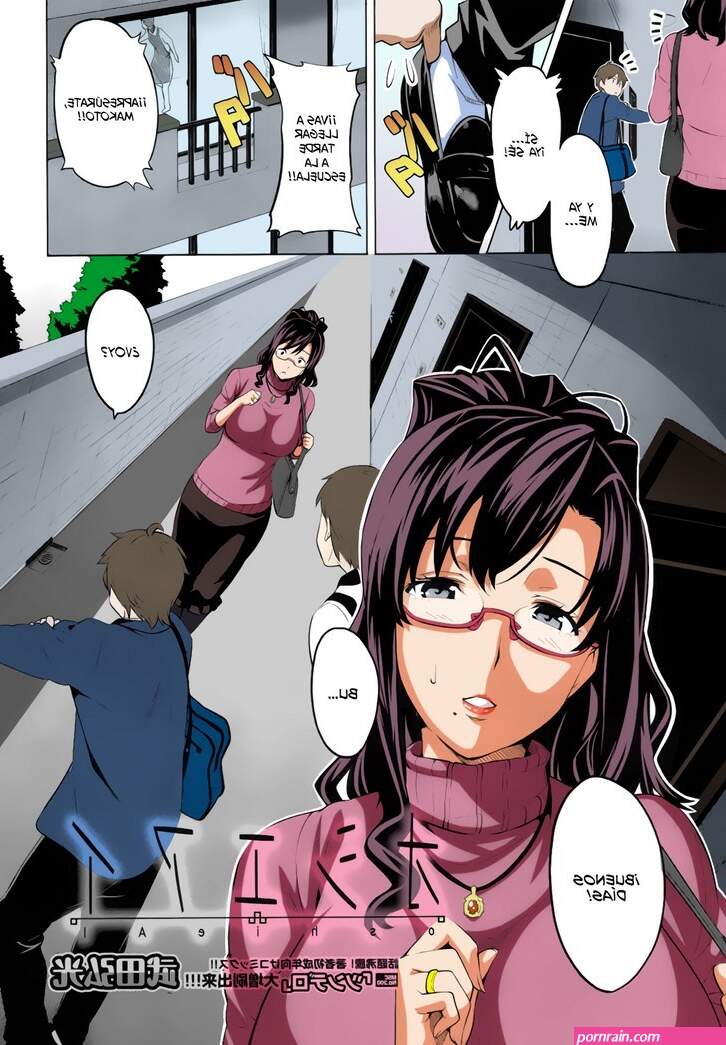 comic porno ntr vecina