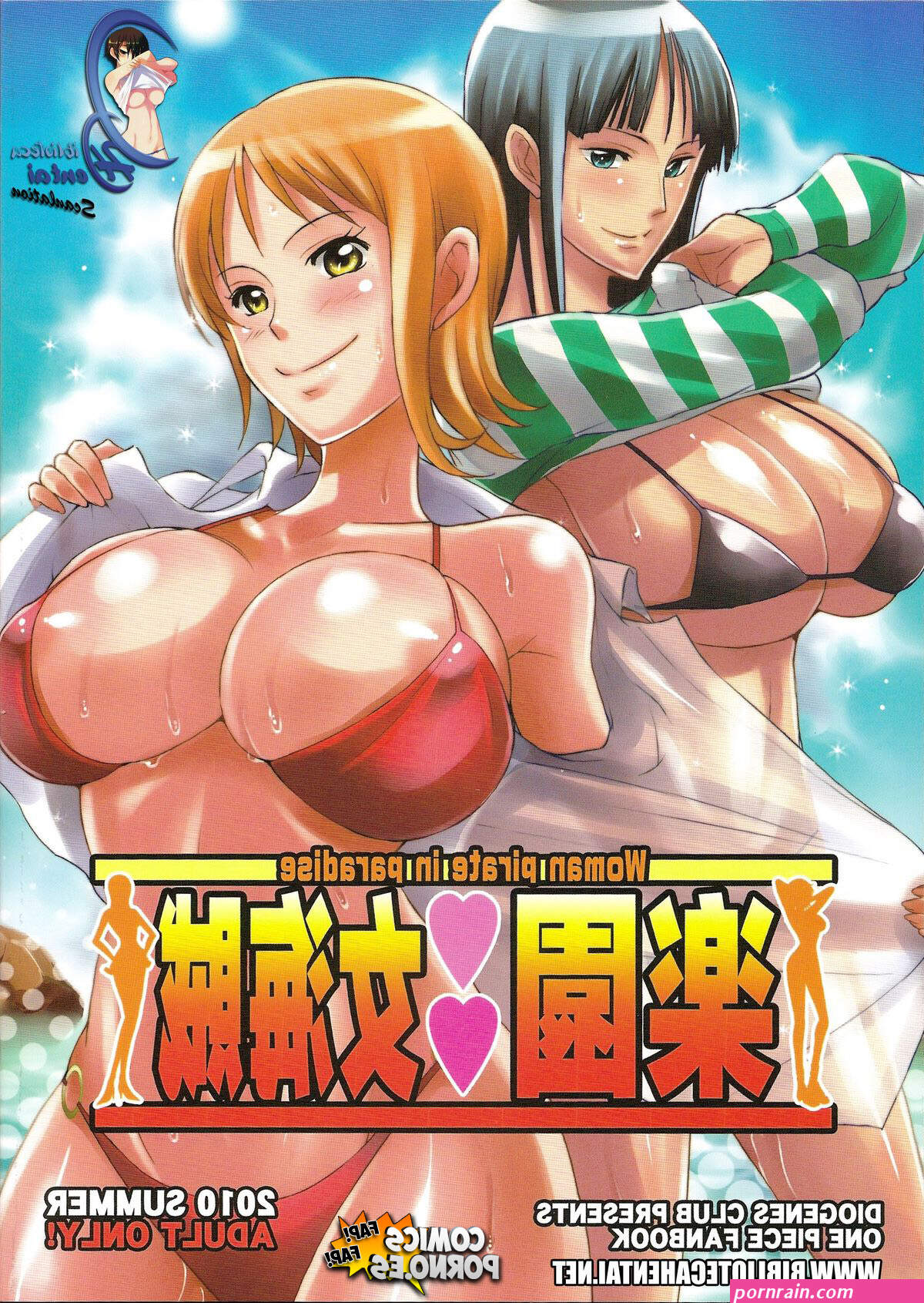 porno del one piece