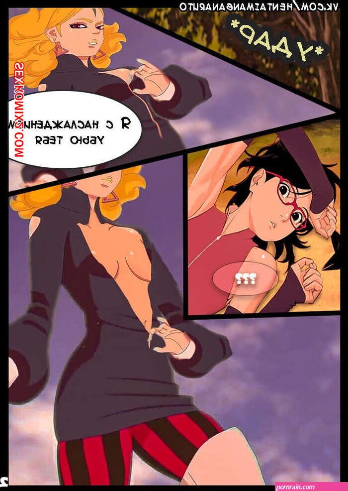 porncomix sarada