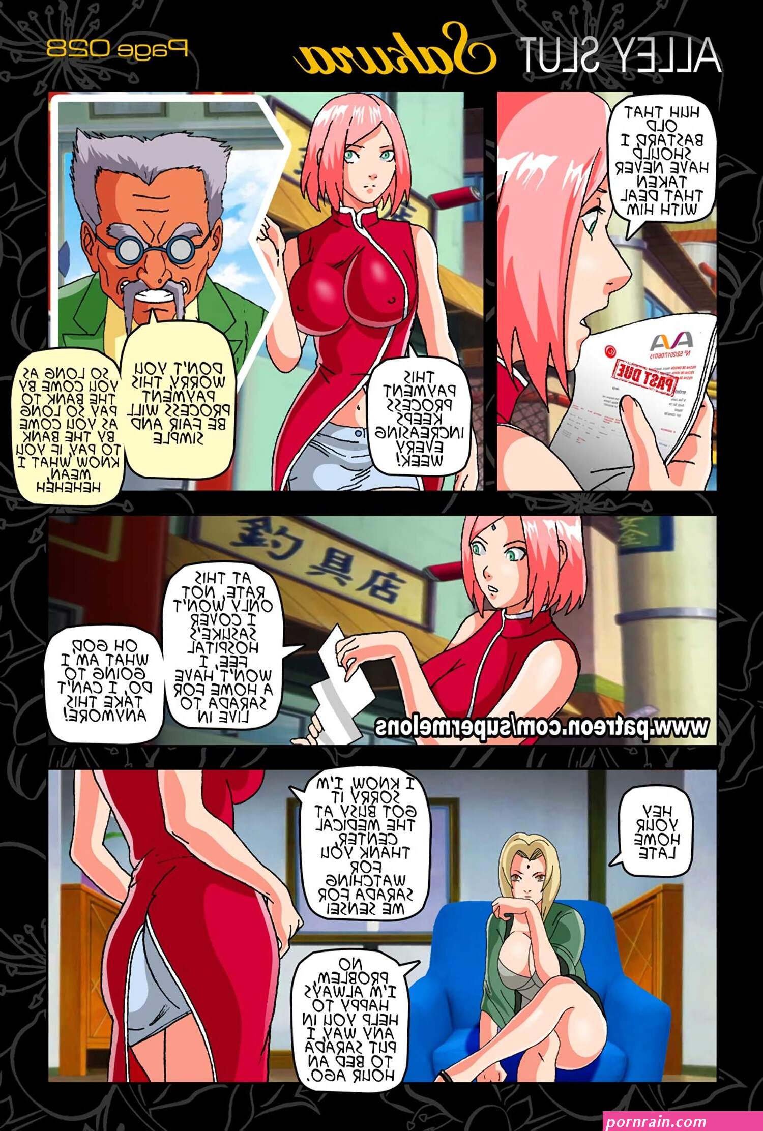 porncomix sarada
