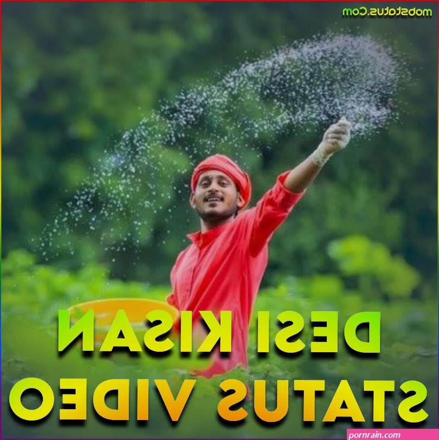 desi video