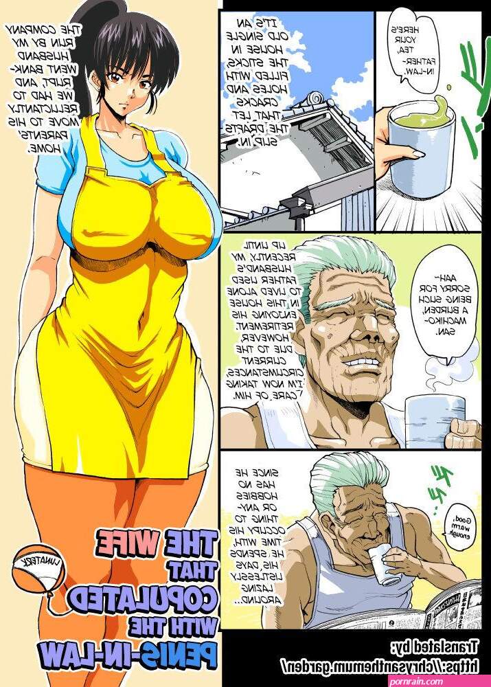 komik porn father in law