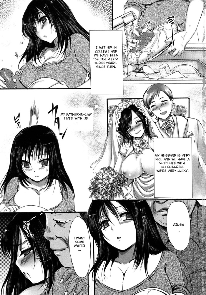 komik porn father in law