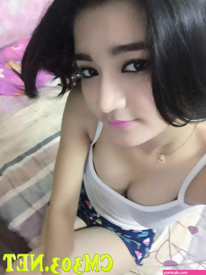 asian bugik