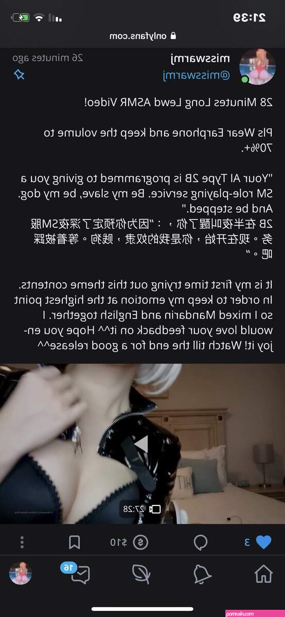 misswarmj onlyfans lewd photos