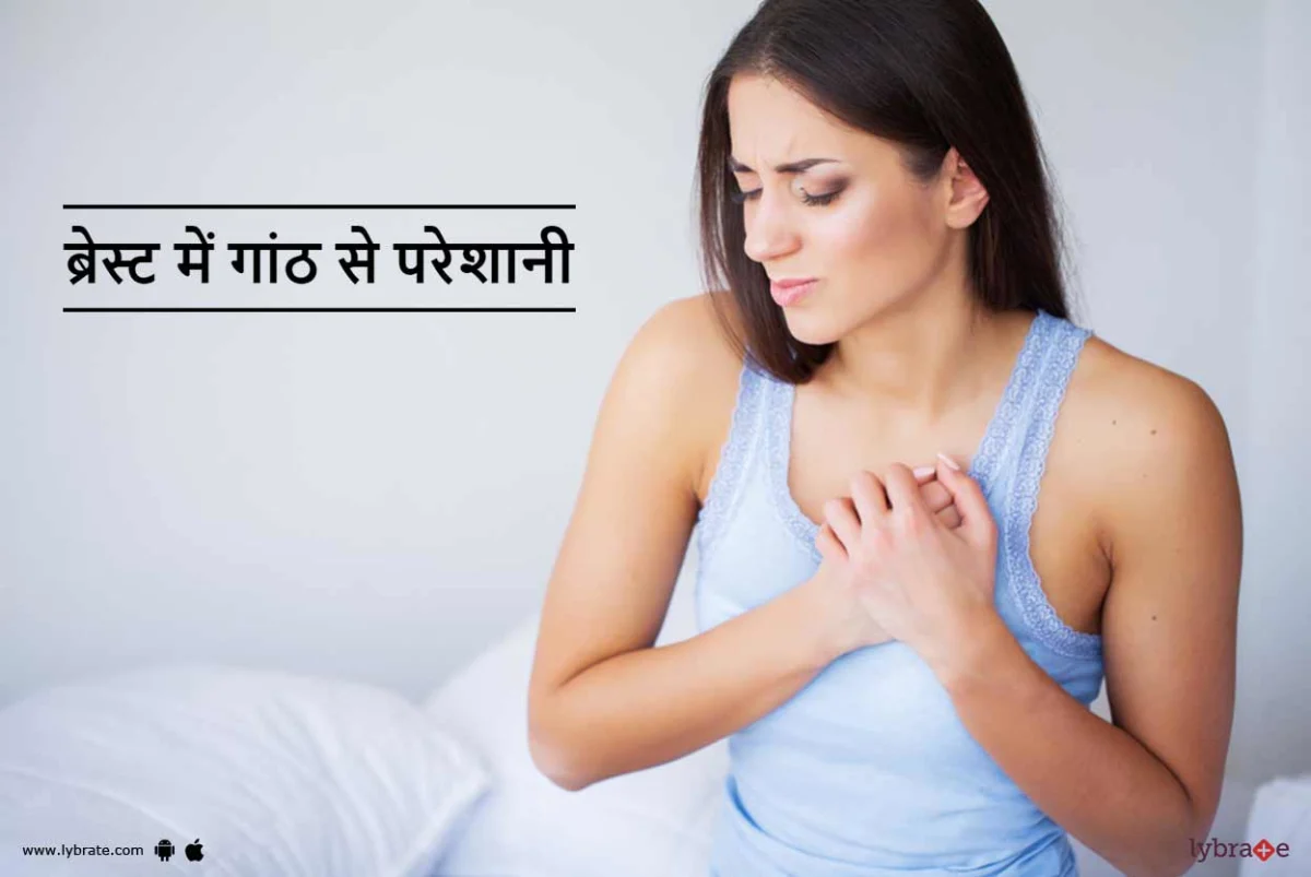 द स आ ट ह ट big boob moms