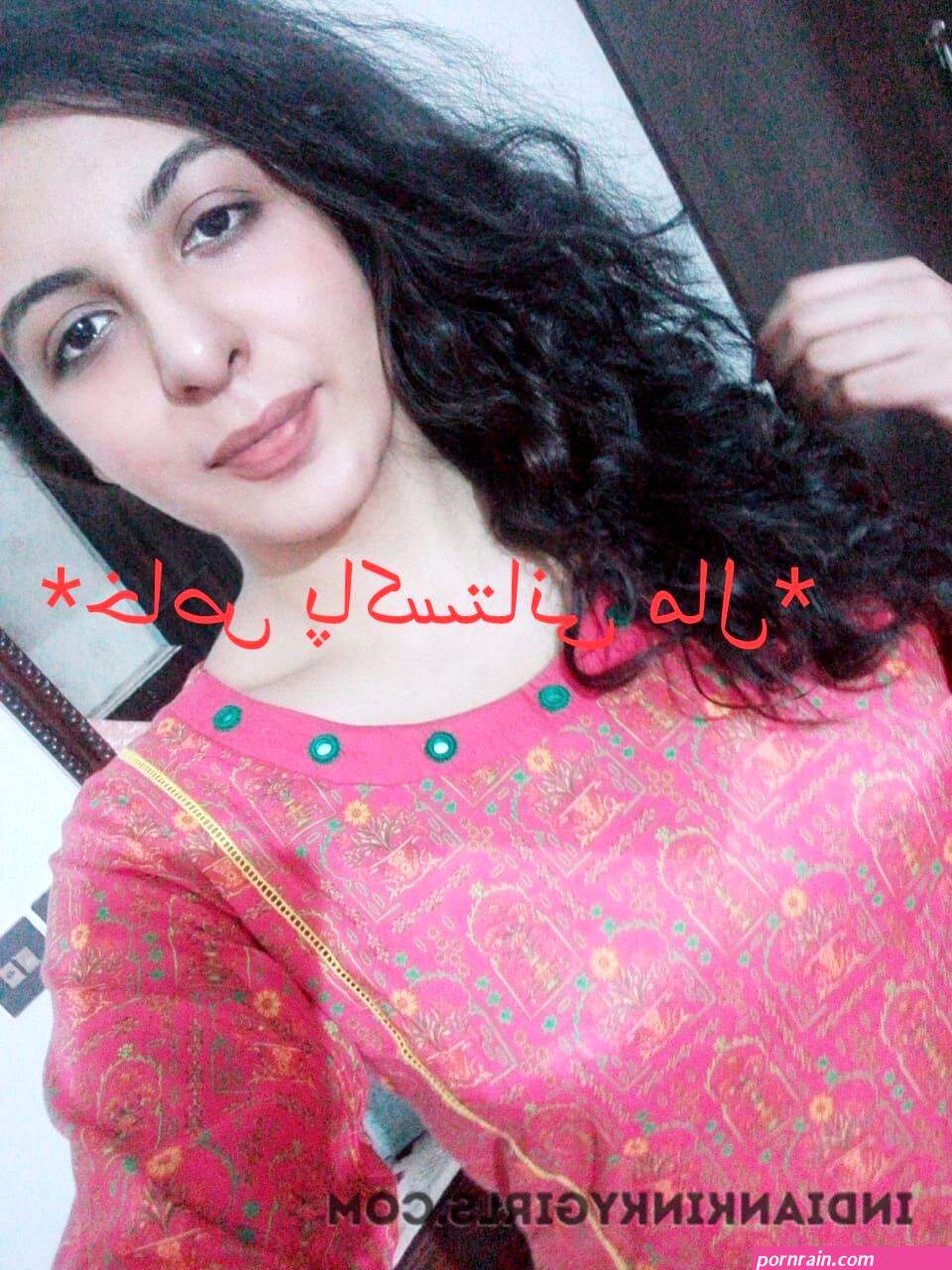 paki snapchat nude leaked
