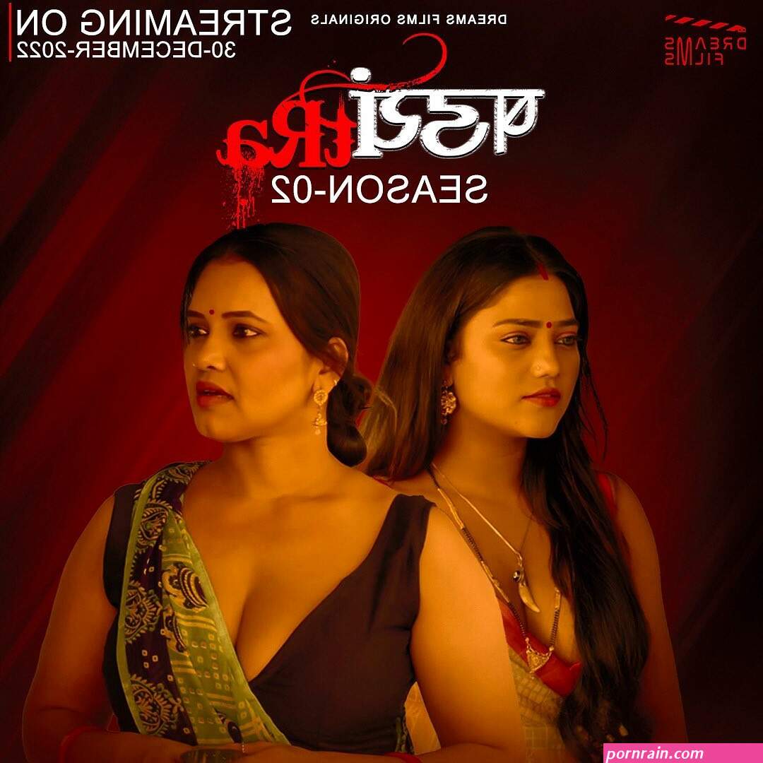 ruks khandebagle xxx video
